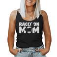 Detail of cotton fabric on Raccsy - Embrace the Wild, Wear the Fun in Detail of cotton fabric on Raccsy - Embrace the Wild, Wear the Fun in