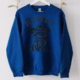 Cowboy Raccoon Women's Oversized Sweatshirt - Western Animal Vibe Royal Blue