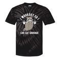 Raccoon Trash Panda | Tie-Dye Gym T-Shirt for Workout Enthusiasts Black Tie-Dye Raccoon Trash Panda | Tie-Dye Gym T-Shirt for Workout Enthusiasts Black Tie-Dye
