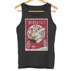 Anime Ramen Cat Retro Japanese Wooden Blockintage Kawaii Cat Tank Top