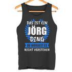 Jörg Name First Name Nickname  Tank Top