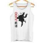 Cool Judo For Martial Arts S Tank Top