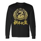 Chinese New Year 2025 Snake Moon Party Red Langarmshirts