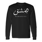 Damascus Syria Arabic Calligraphy Langarmshirts