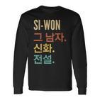 Korean First Name Si-Won Langarmshirts