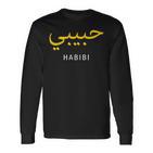 Habibi Arabic Habibi Langarmshirts