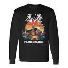 Hong Kong Harbor City Attractions Hkg Asia Souvenir Langarmshirts