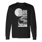 Jdm Japan Motorsport Tuning Car Legend 90S Langarmshirts