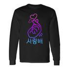 K-Pop Finger Heart Gesture Korean Letters Saranghae Langarmshirts