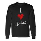 I Love Damascusintage Arabic Script Langarmshirts