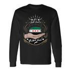 Syria Freedom Syria Flag Patriotic Pride Langarmshirts