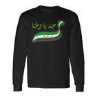 SyrianSyrian Free SyriaSyria Langarmshirts