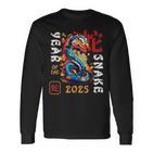 Year Of The Snake 2025 Zodiac Chinese New Year 2025 Langarmshirts