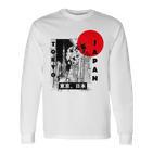 Aesthetic Retro Tokyo Tower Silhouette Japan Fans Langarmshirts