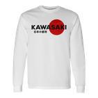 Kawasaki City 80S Retro 90S Japanese Aesthetic Kawasaki Langarmshirts