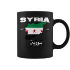 Syrian Revolution Flag Map Syria Situation Of Syria Tassen