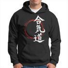 Aikido Martial Arts Japan Symbol Kapuzenpullover