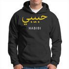 Habibi Arabic Habibi Kapuzenpullover