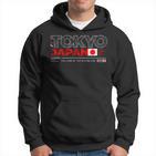 Tokyo Japan The Land Of The Rising Sun S Kapuzenpullover