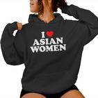 I Love Asian Women's Kapuzenpullover für Damen