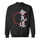 Aikido Martial Arts Japan Symbol Sweatshirt