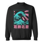 Japanese Hokusai Japan The Great Waveor Kanagawa Sweatshirt