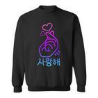 K-Pop Finger Heart Gesture Korean Letters Saranghae Sweatshirt