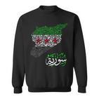 Syria Free Syria Flag Syria Map Syrian Cities Syrian Sweatshirt