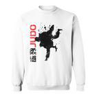 Cool Judo For Martial Arts S Sweatshirt