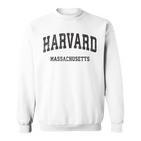 Harvard Massachusetts Maintage Athletic Sports Gray Sweatshirt