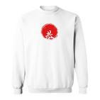 Japan Writing Backprint Sweatshirt