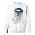 Japanese Aesthetic Asianintage Medusa Jellyfish Gray Sweatshirt