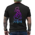 K-Pop Finger Heart Gesture Korean Letters Saranghae T-Shirt mit Rückendruck