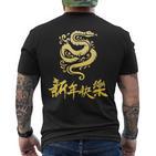 Symbol Chinese 2025 Zodiac Sign Snake Happy Chinese New Year 2025 Red T-Shirt mit Rückendruck