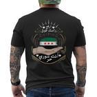 Syria Freedom Syria Flag Patriotic Pride T-Shirt mit Rückendruck