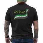 SyrianSyrian Free SyriaSyria T-Shirt mit Rückendruck