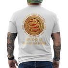 Chinese New Year 2025 Year Of The Snake On Back T-Shirt mit Rückendruck