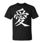 Chinese Sign Love Peace Symbol Chest Pocket T-Shirt