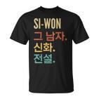 Korean First Name Si-Won T-Shirt