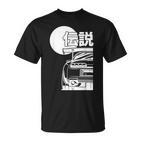 Jdm Japan Motorsport Tuning Car Legend 90S T-Shirt