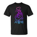 K-Pop Finger Heart Gesture Korean Letters Saranghae T-Shirt