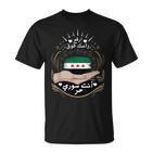 Syria Freedom Syria Flag Patriotic Pride  T-Shirt