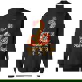 Year Of The Snake 2025 Chinese New Year 2025 Snake Sweatshirt