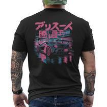 Japanese Text 90S Retro Hipster Streetwear Aesthetic Men's T-shirt