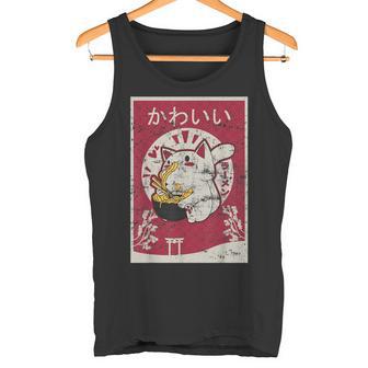 Anime Ramen Cat Retro Japanese Wooden Blockintage Kawaii Cat Tank Top - Geschenkecke