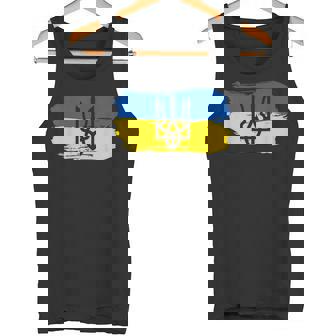 Bandera Ucraniana De Ucrania Regalo De Ucrania Camiseta sin mangas - Regaloses