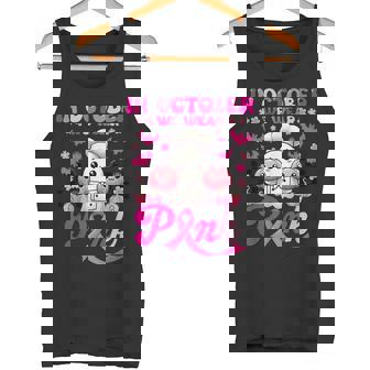Breast Cancer In October We Wear Pink Cute Ghost Lunch Lady Tank Top - Monsterry