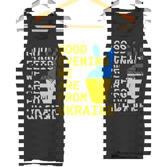 Buenas Noches Somos De Ucrania Ucraniano Patriótico Camiseta sin mangas - Regaloses