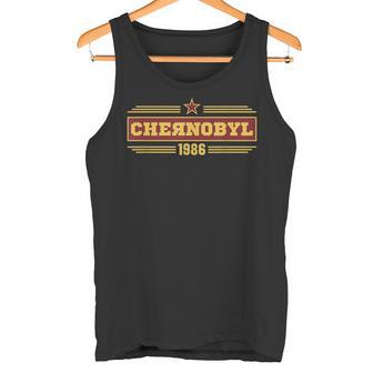 Chernobyl Chernobyl Pripyat 36 Roentgen Radiation Tank Top - Geschenkecke