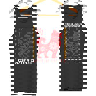 Chinese New Year Chinese Zodiac Horoscope Year Of The Dog Tank Top - Monsterry